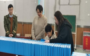 微信图片_20240328091103