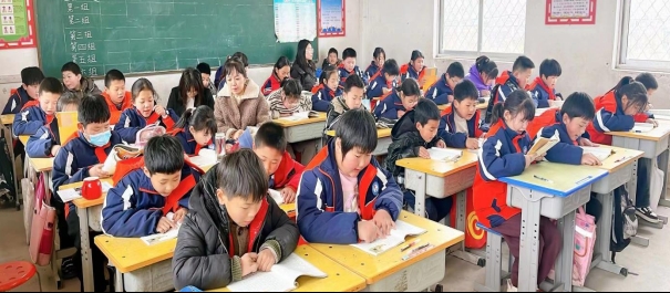 微信图片_20240327163222