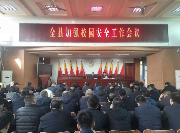 微信图片_20240303104744