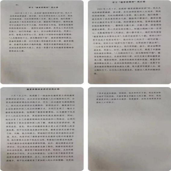 1896efffe1c73abe75e9c754541349a