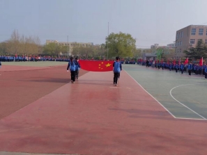 升1