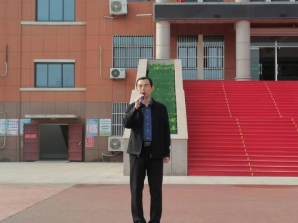 王