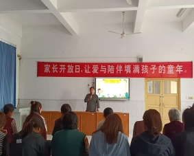 微信图片_20240423130816