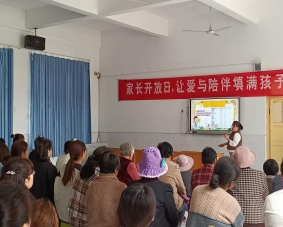 微信图片_20240423155520