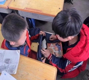 微信图片_20240403111315