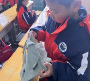 微信图片_20240403111322