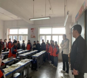 微信图片_20240403111347