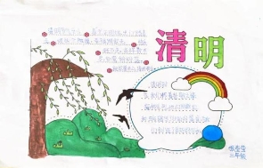 37461e67be7e43c30cf1fad25dfa76f