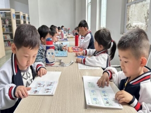 微信图片_20240428142827(1)
