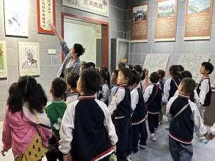 微信图片_20240428143553(1)