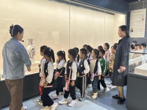 微信图片_20240428143623(1)
