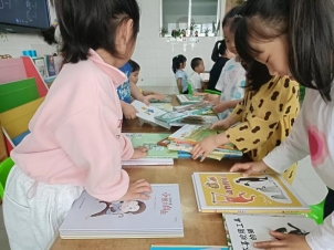 微信图片_20240428172018