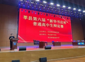 微信图片_20240511145403