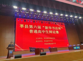 微信图片_20240511145418