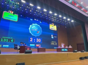 微信图片_20240511150430