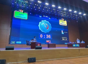 微信图片_20240511150437
