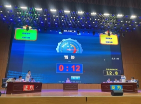 微信图片_20240511150456