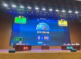 微信图片_20240511150501