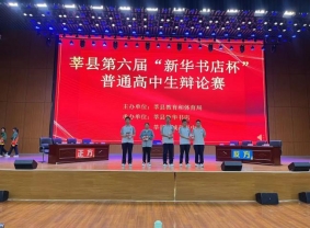 微信图片_20240511151239