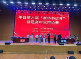 微信图片_20240511151245
