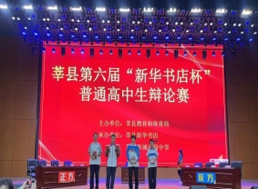 微信图片_20240511151251
