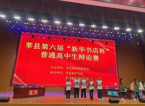 微信图片_20240511153849