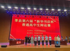 微信图片_20240511153856