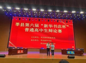 微信图片_20240511153916
