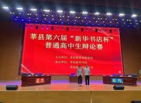 微信图片_20240511153927