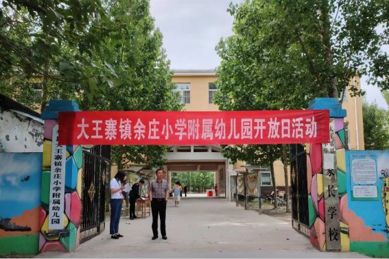 图片10