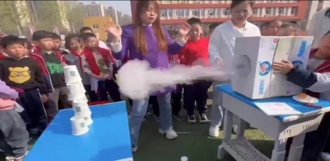 图片八