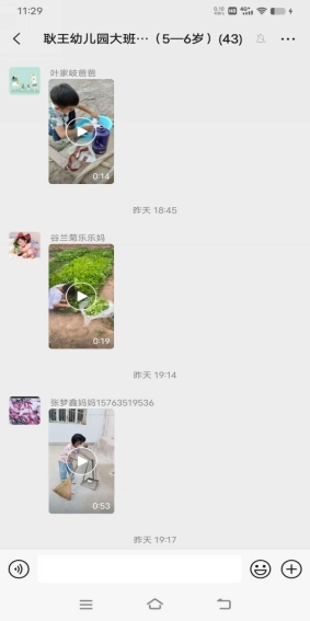 2ead12d08757d8bf68b5700bb0dd423