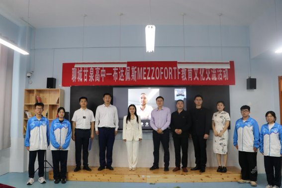 微信图片_20240418205316