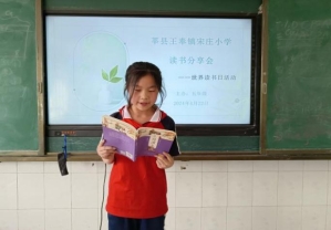 微信图片_20240422143238