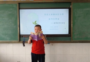 微信图片_20240422143234