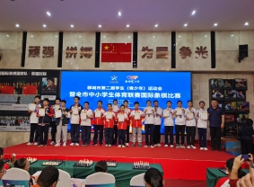微信图片_20240421004036