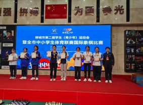 微信图片_20240421004003