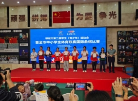 微信图片_20240421004009