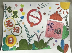 微信图片_20240603190047