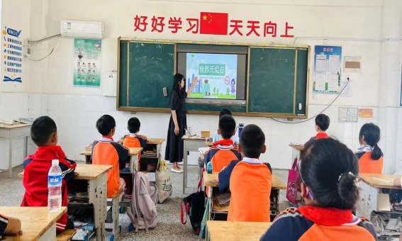 微信图片_20240603154814