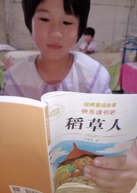 870660778942d9e084b82b902a50932