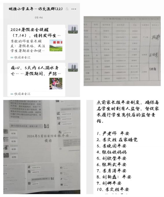 75672aad52a0dd5988efc63be77b8ae