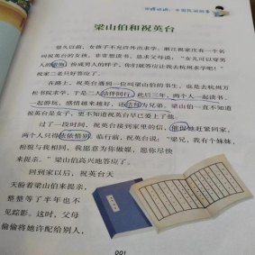 b42ac5d6a016ebdece0d655a709faee