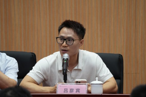 微信图片_20240728095027