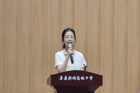 微信图片_20240728094911