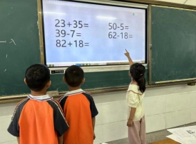 73c8482363f4684ec04d5372f860942