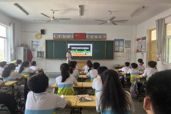 微信图片_20240628091230