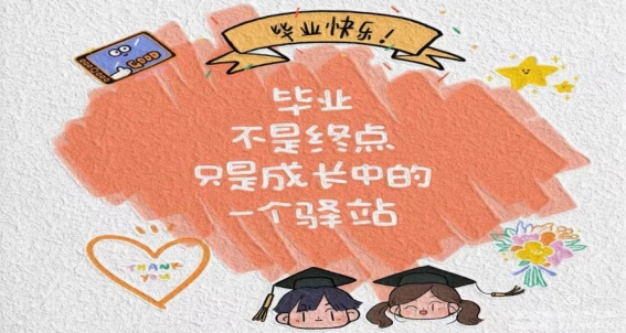 微信图片_20240702083541