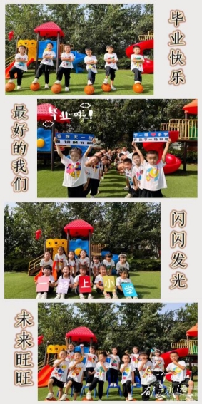 微信图片_20240702083059