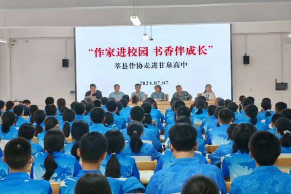 微信图片_20240708105904